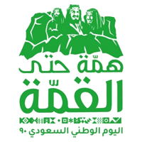 Saudi National Day